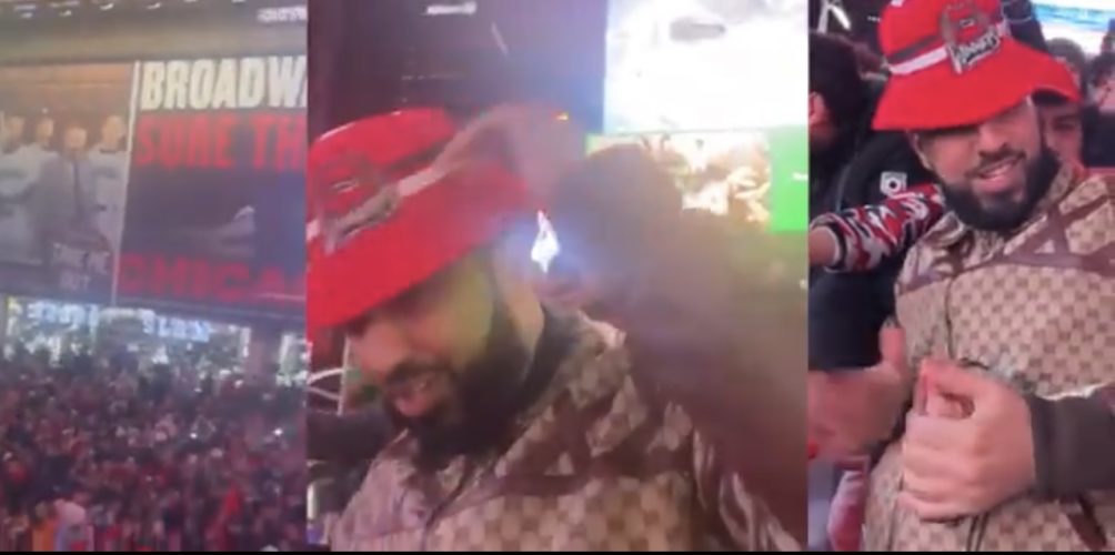 احتفاء بهم وافتخارا بمغربيته.. فرانش مونتانا يُصدر أغنية عن أسود الأطلس (فيديو)