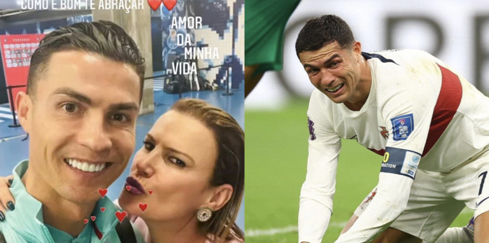 شقيقة رونالدو بعد الخسارة أمام المنتخب: قتلوا رجلا.. وقتلوا فريقا وقتلوا أمة!