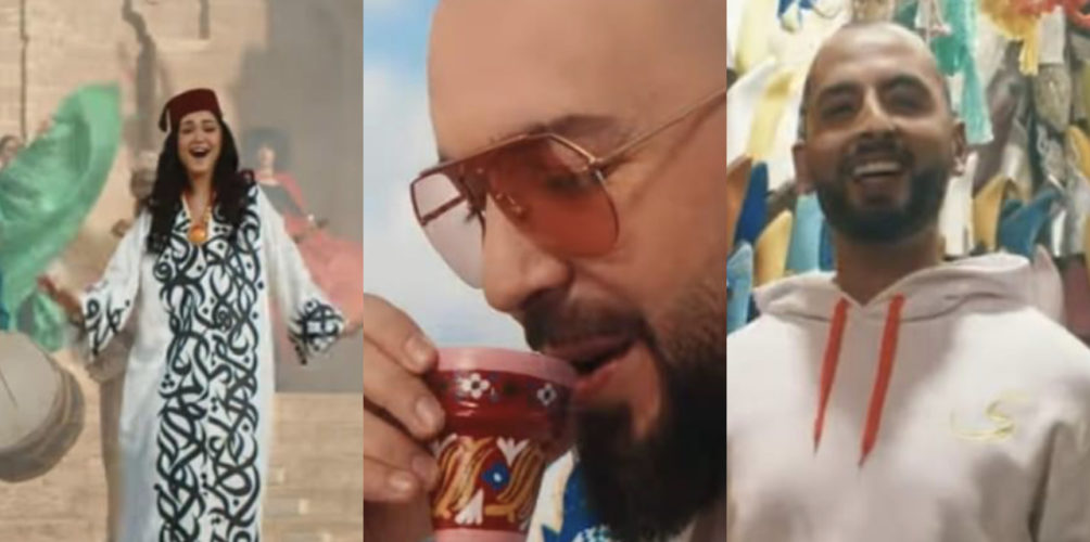 الزليج/ الطربوش/ المعمار.. التفاصيل المغربية حاضرة في أغنية الموندياليتو (فيديو)