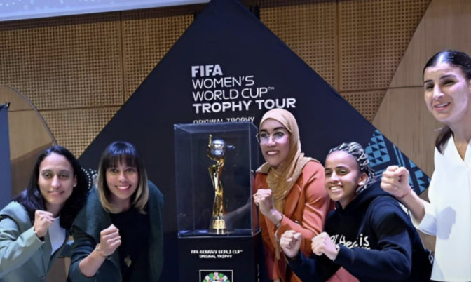 للمرة الأولى.. كأس العالم لكرة القدم للسيدات تصل إلى المغرب (صور)