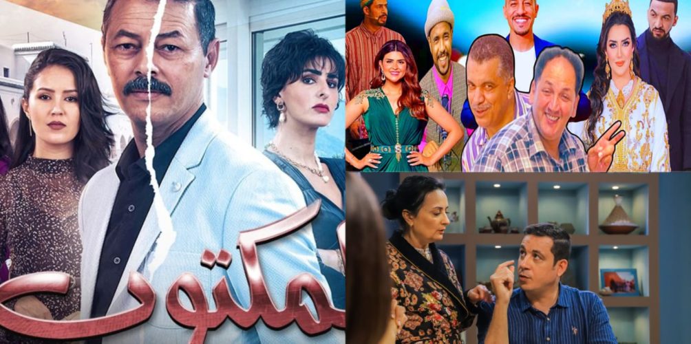برامج ومسلسلات وأفلام.. برمجة متنوعة للقناة الثانية في رمضان