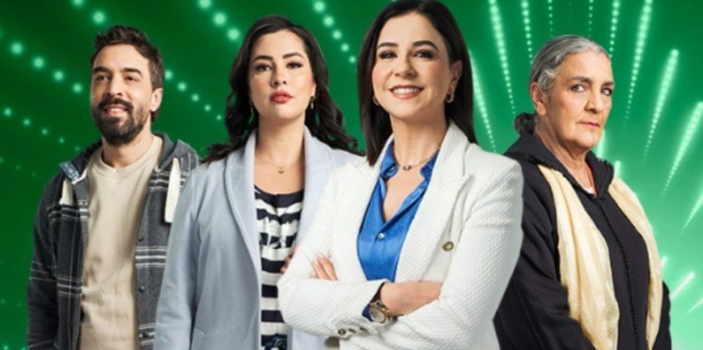 ”كاينة ظروف” في الرتبة الثالثة.. نسب مشاهدة “استثنائية” على “الأولى”