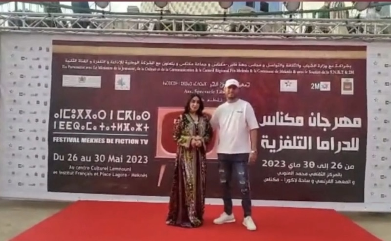 لم توجه لها أي دعوة.. إدارة مهرجان الدراما بمكناس تتبرأ من ندى حاسي بعد ظهورها على السجادة الحمراء