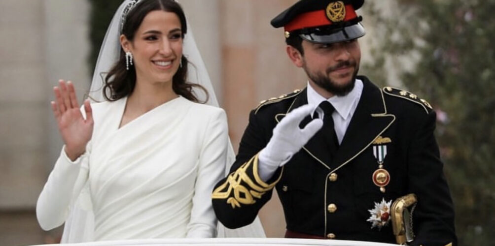 بالصور.. حفل زفاف ولي عهد الأردن ورجوة آل سيف