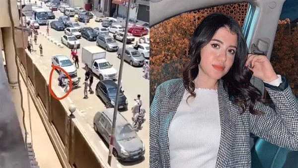 بعد عام تقريبا على الحادثة.. تنفيذ الإعدام في حق قاتل الطالبة المصرية نيرة أشرف