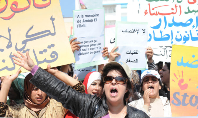 ورش مراجعة مدونة الأسرة.. الجمعية الديمقراطية لنساء المغرب تعبر عن تفاؤلها